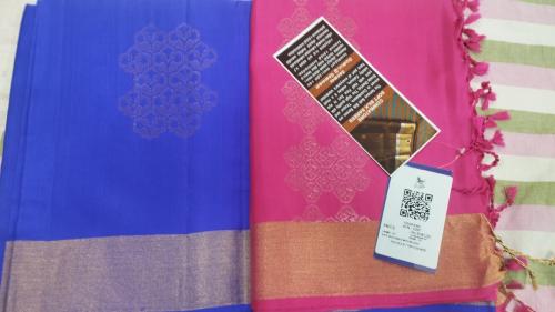 SOFT SILK SAREE WITH BLOUSE